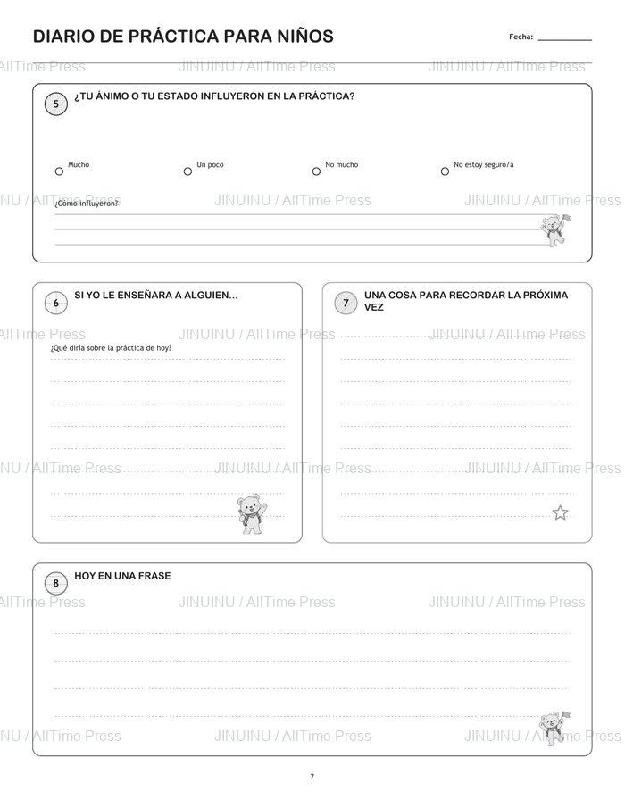 Spanish · Black-and-white · Entry, right page