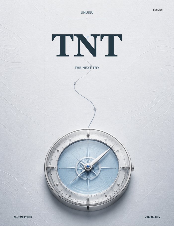 TNT, English · 60-entry edition cover